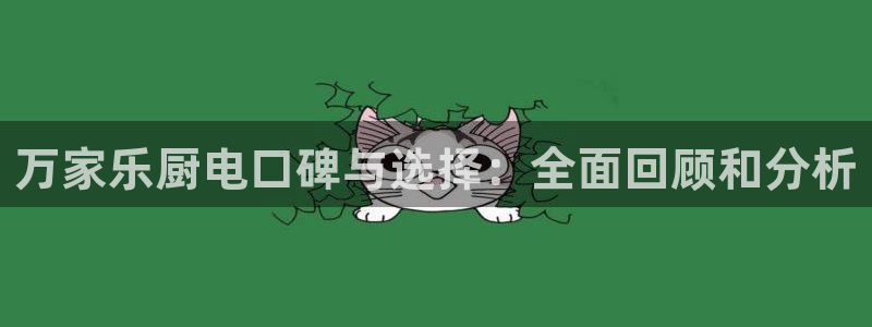 风暴娱乐套路