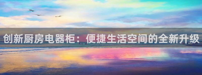 风暴眼娱乐