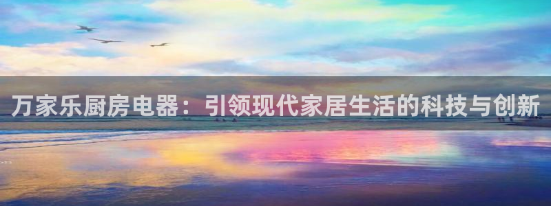 下载风暴娱乐