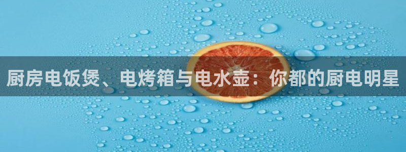 风暴娱乐去人l8888