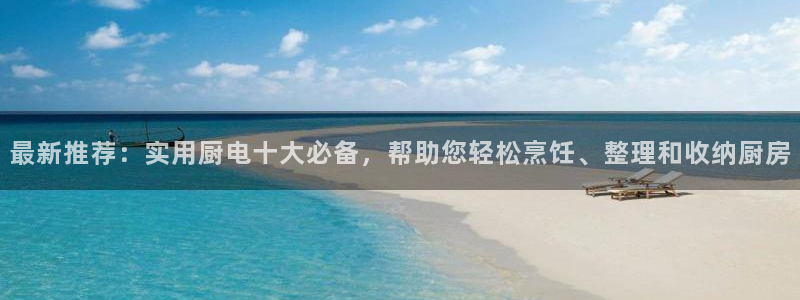 风暴娱乐记
