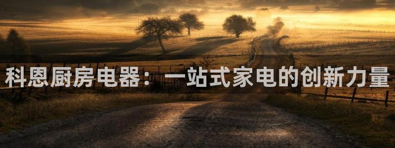风暴娱乐地5指尖