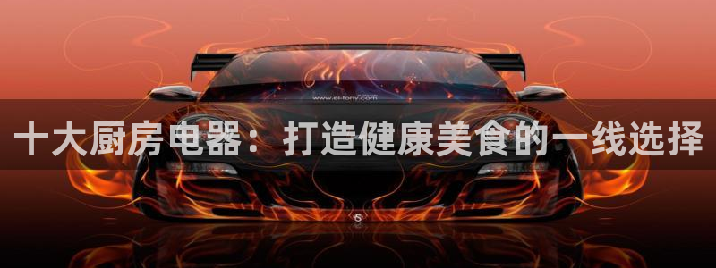 风暴娱乐厅