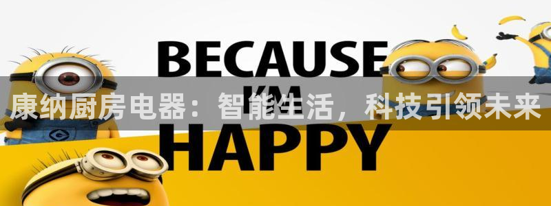 蓝色风暴娱乐