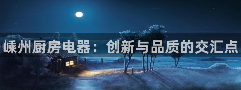 星风暴娱乐