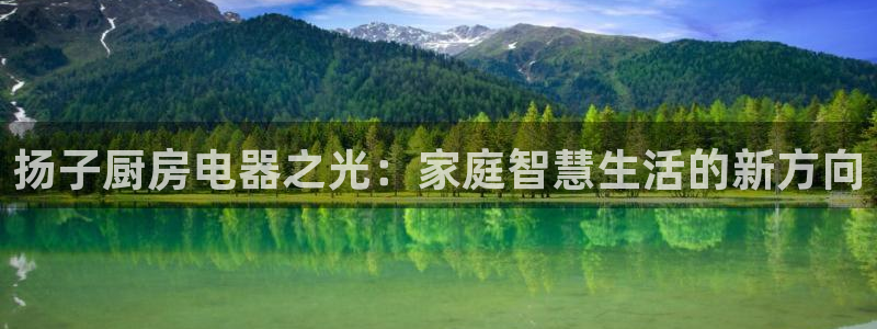 完美风暴 娱乐