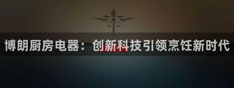 娱乐风暴App